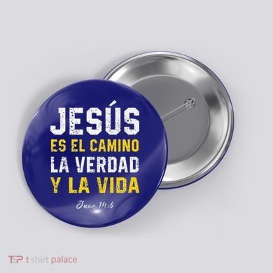 Jesus Es El Camino En Espanol Christian Spanish Preachers Premium Button