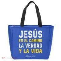 Jesus Es El Camino En Espanol Christian Spanish Preachers Premium Tote Bag thumb 0