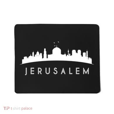 Jerusalem Skyline Mousepad