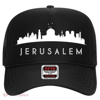 Jerusalem Skyline Hat