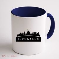 Jerusalem Skyline Coffee Mug thumb 1