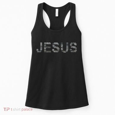 Jesus - Power is in the Name Word Mashup Women's Tank Top
