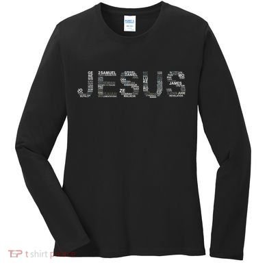 Jesus - Power is in the Name Word Mashup Women's Long Sleeve Shirt