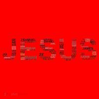 Jesus - Power is in the Name Word Mashup Santa Hat thumb 1