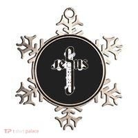 Jesus Christ Cross Faith Ornament thumb 0