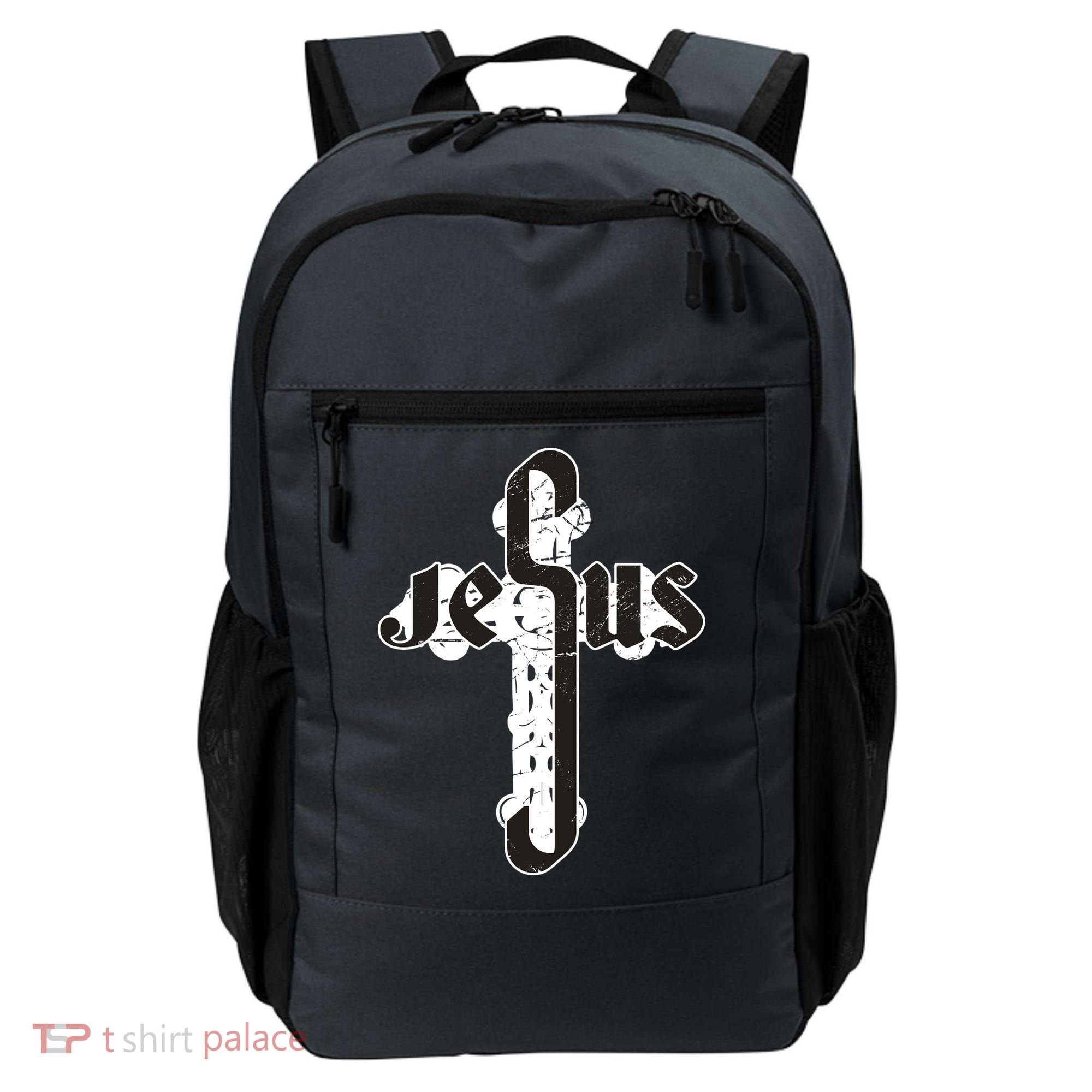 Jesus Christ Cross Faith Backpack