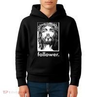 Jesus Christ Portrait Follower Kids Hoodie thumb 4