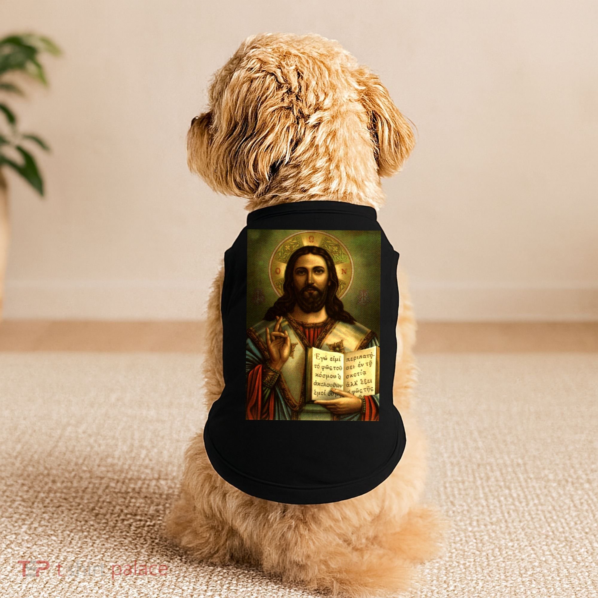 Jesus Christ Religious Photo Doggie Tank