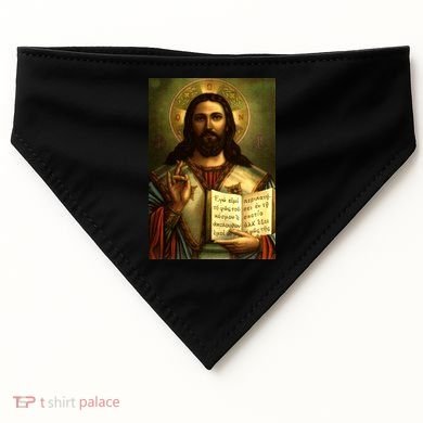Jesus Christ Religious Photo USA-Made Doggie Bandana