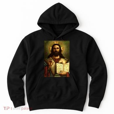 Jesus Christ Religious Photo Hoodie