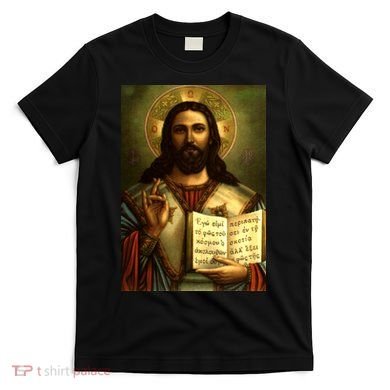 Jesus Christ Religious Photo T-Shirt