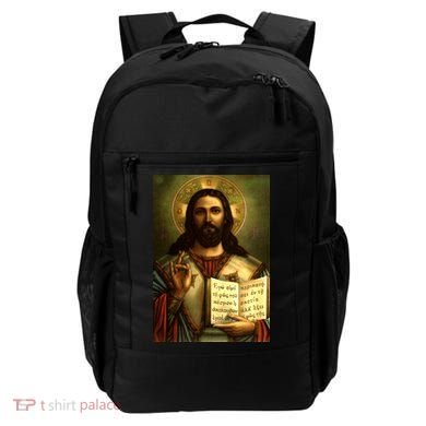 Jesus Christ Religious Photo Backpack