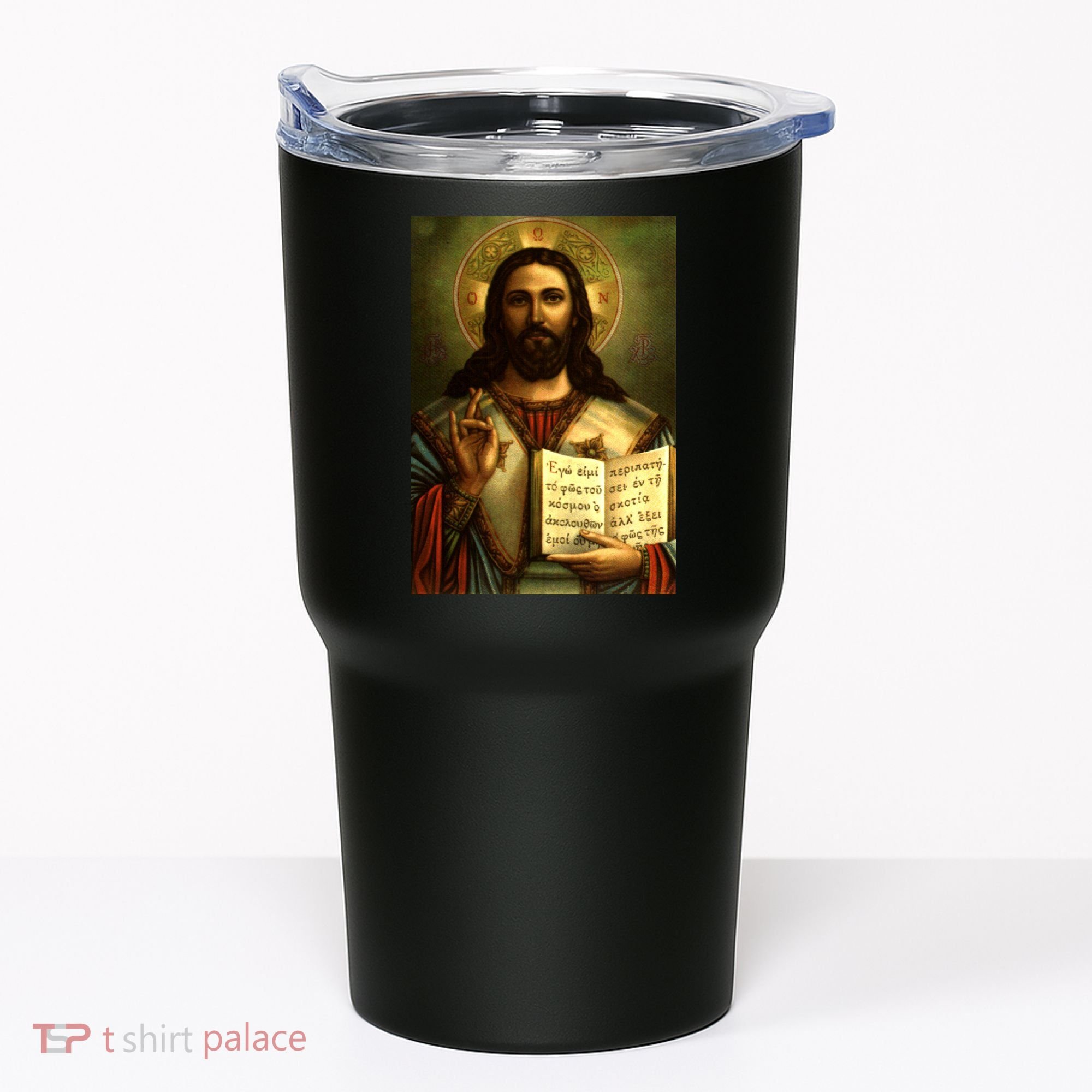 Jesus Christ Religious Photo Tumbler