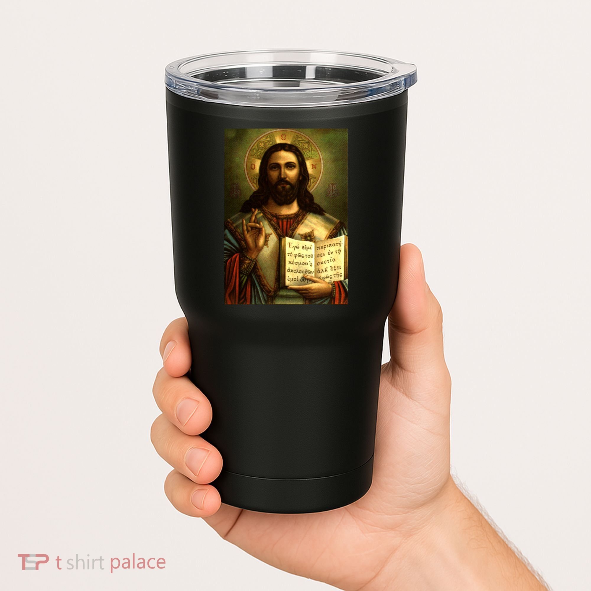 Jesus Christ Religious Photo Tumbler