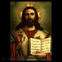 Jesus Christ Religious Photo Mousepad thumb 1