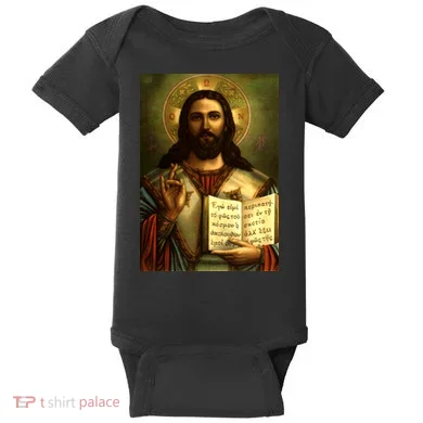 Baby Bodysuit