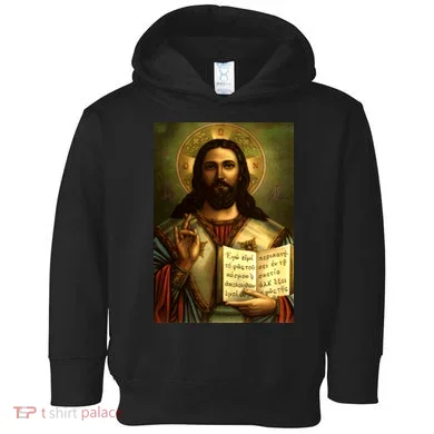 Toddler Hoodie