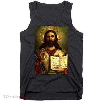Jesus Christ Religious Photo Tank Top