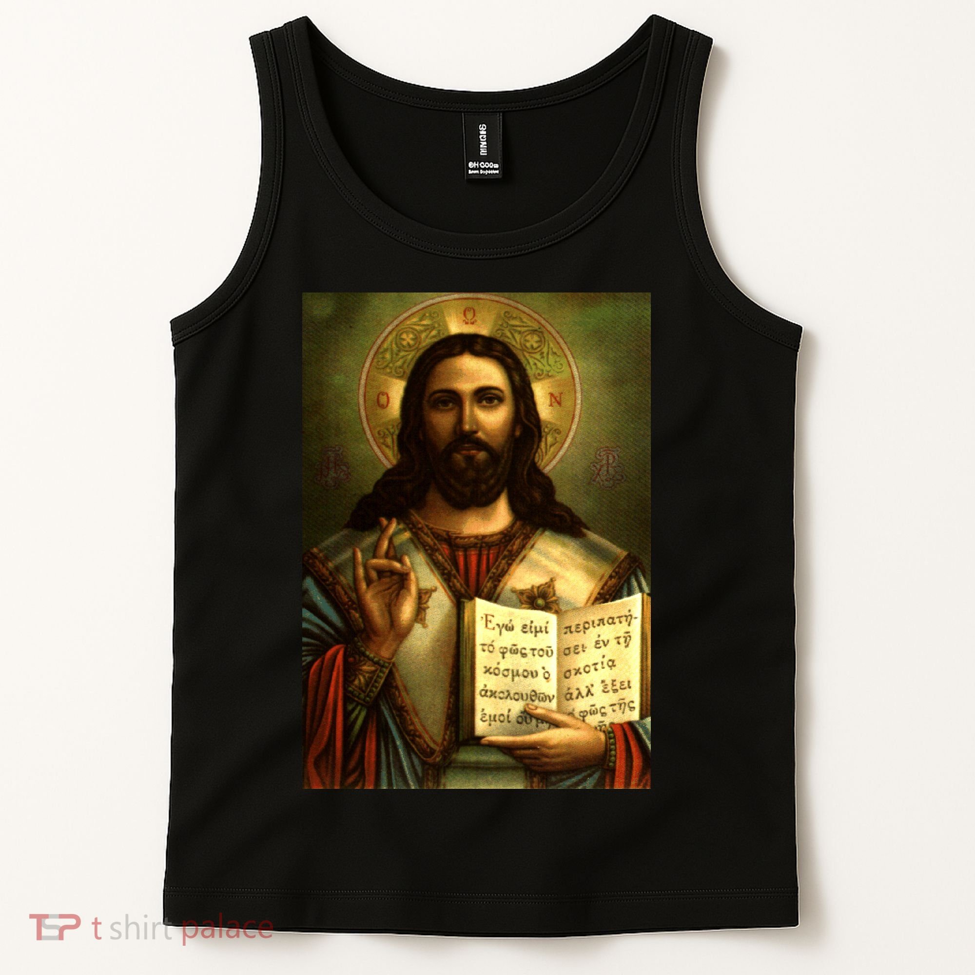 Jesus Christ Religious Photo Tank Top