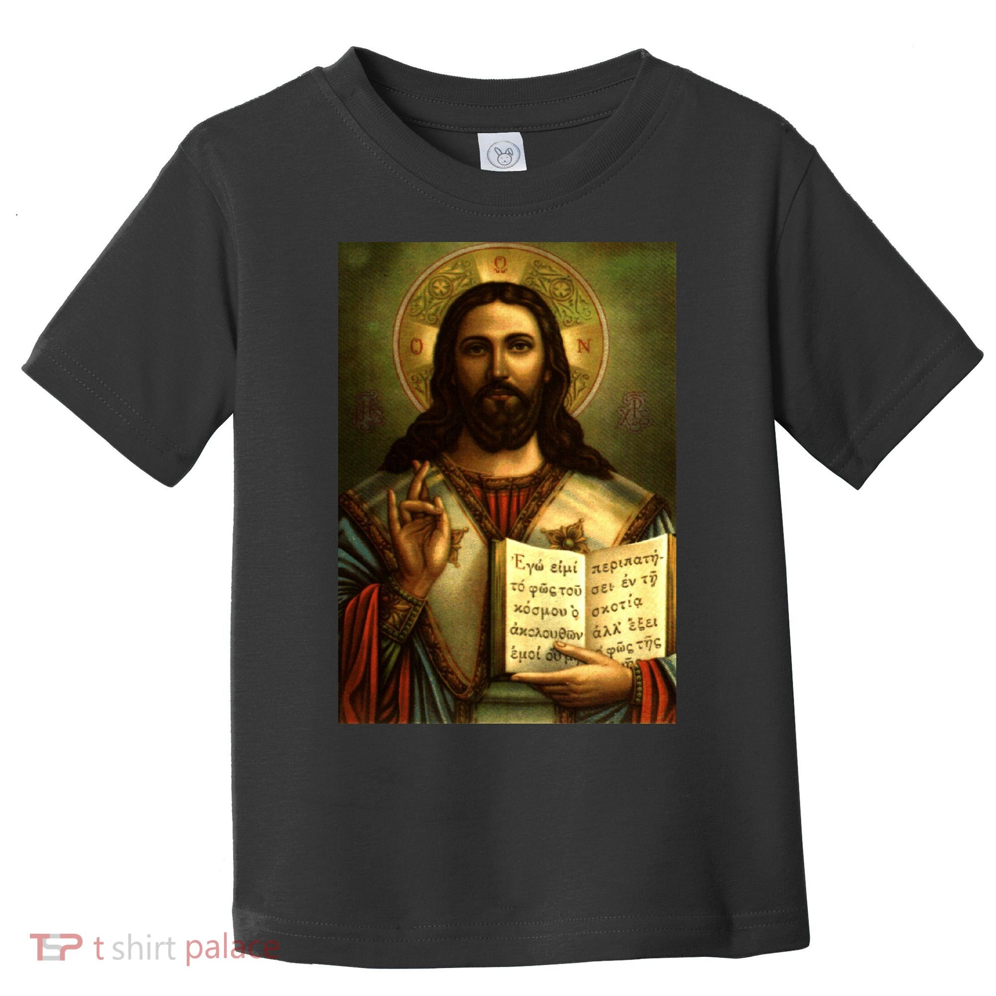 Jesus Christ Religious Photo Toddler T-Shirt