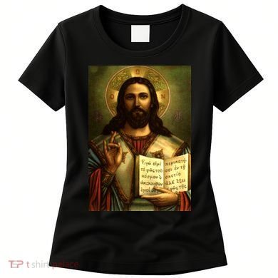 Jesus Christ Religious Photo Women's T-Shirt