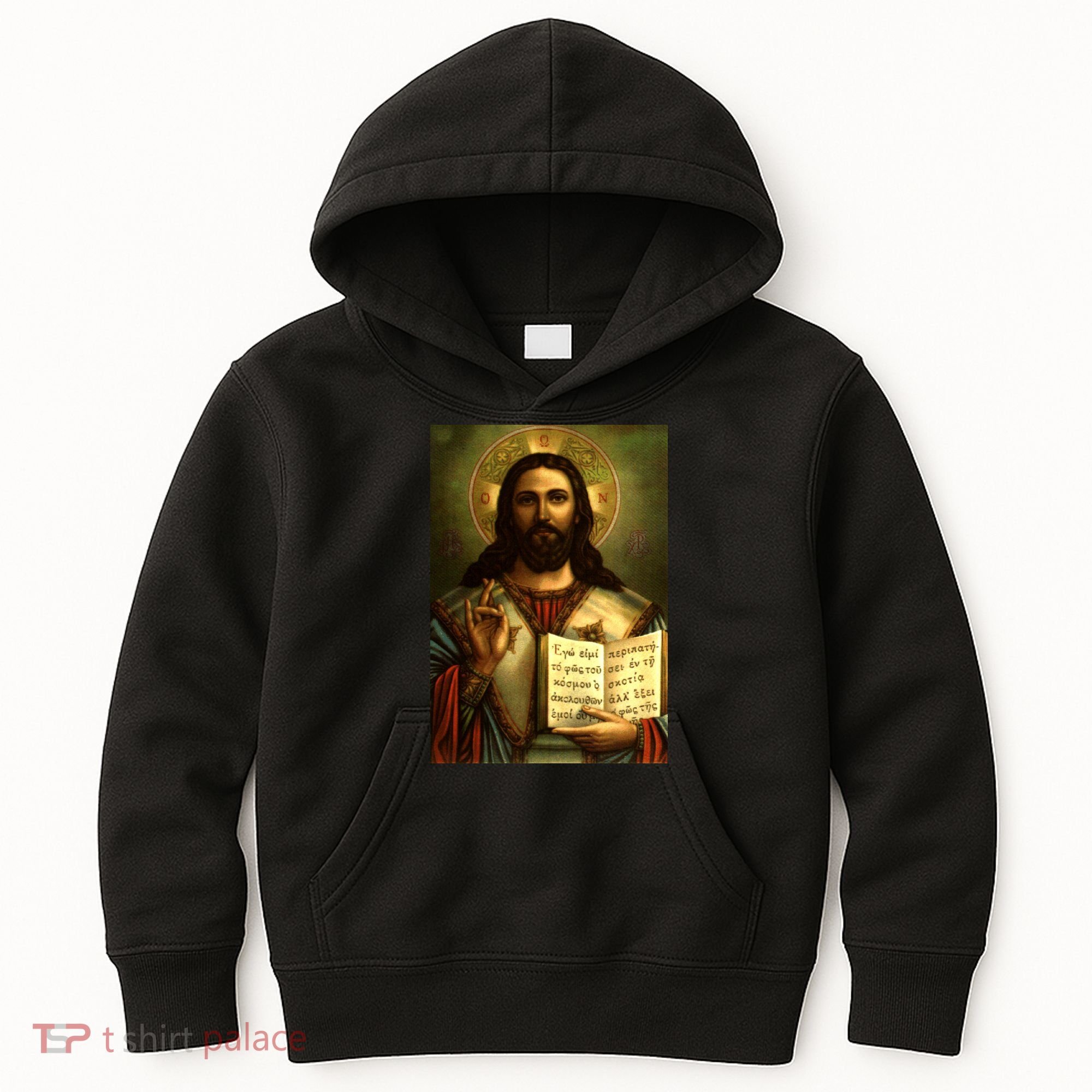 Jesus Christ Religious Photo Kids Hoodie