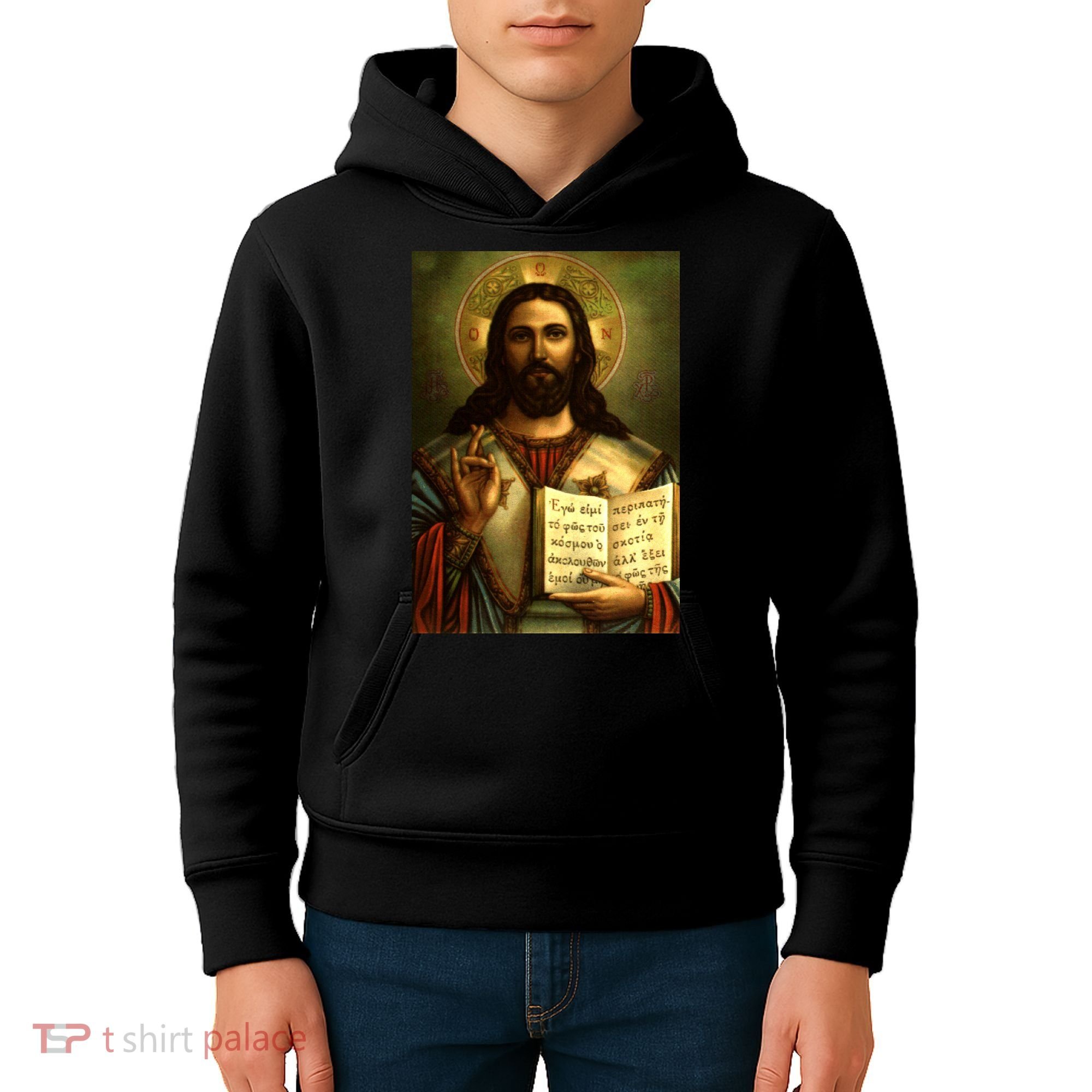 Jesus Christ Religious Photo Kids Hoodie