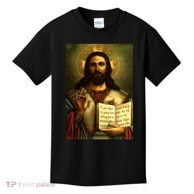 Jesus Christ Religious Photo Kids T-Shirt