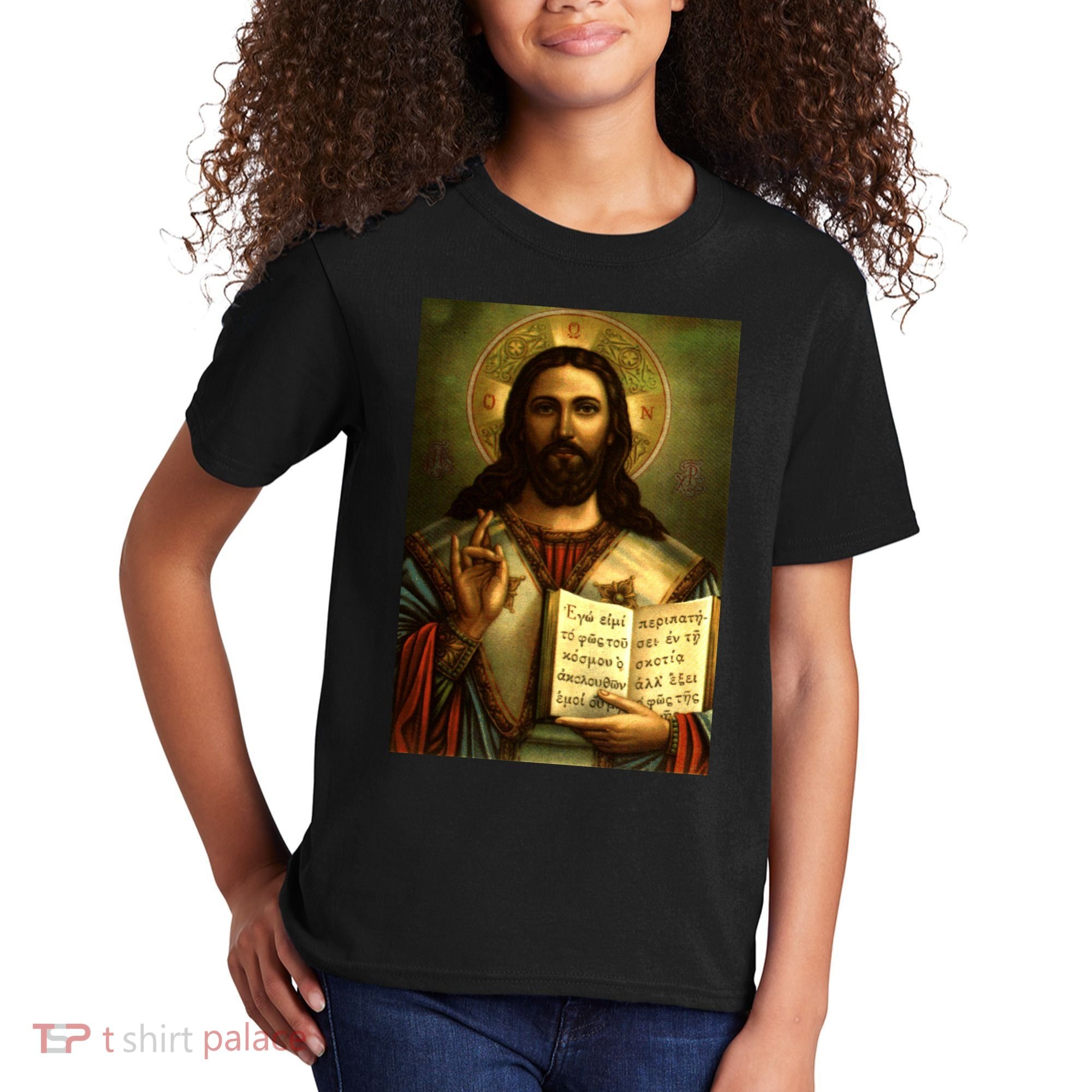 Jesus Christ Religious Photo Kids T-Shirt
