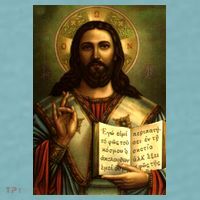 Jesus Christ Religious Photo Sueded Cloud Jersey T-Shirt thumb 2