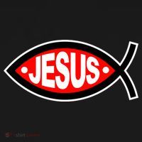 Jesus Christian Fish Symbol Ornament thumb 1