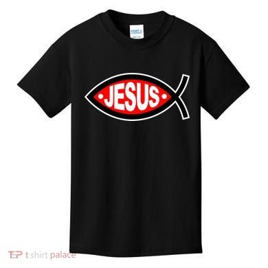 Jesus Christian Fish Symbol Kids T-Shirt