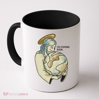 Jesus Coming Soon Coffee Mug