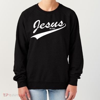 Jesus Est Women's Sweatshirt