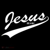 Jesus Est Backpack thumb 2