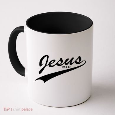 Jesus Est Coffee Mug
