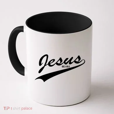 Jesus Est Coffee Mug