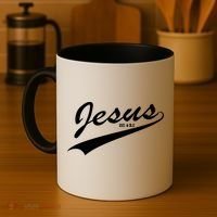 Jesus Est Coffee Mug thumb 4