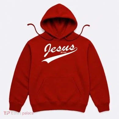 Jesus Est Hoodie