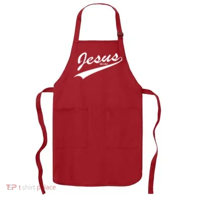 Jesus Est Apron