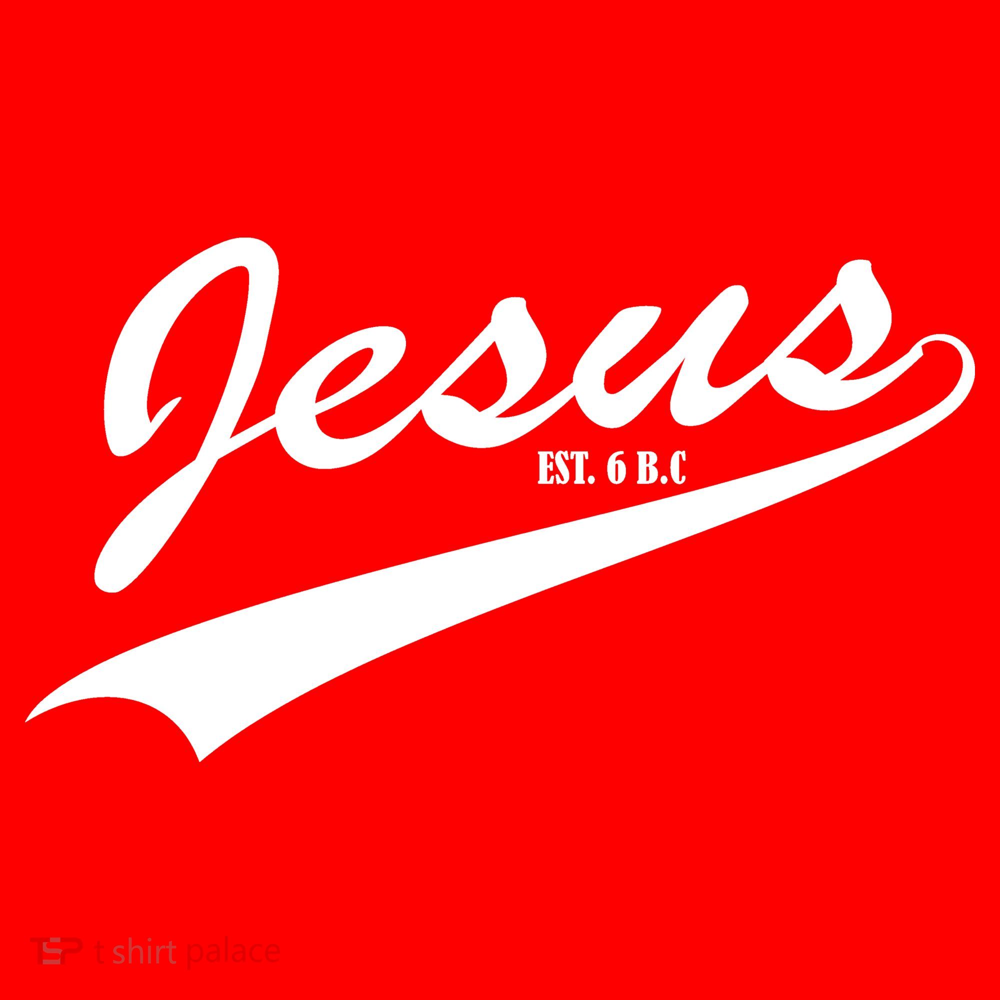 Jesus Est Women's Tank Top