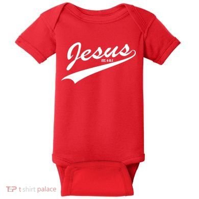 Jesus Est Baby Bodysuit