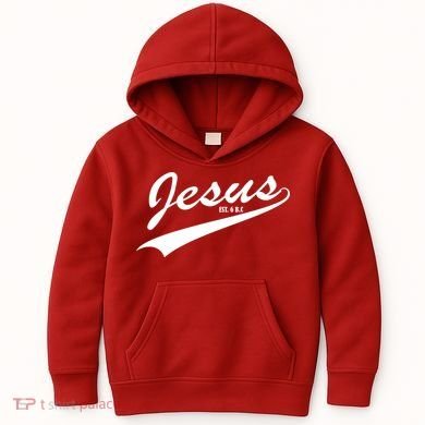 Jesus Est Kids Hoodie