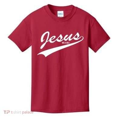 Jesus Est Kids T-Shirt