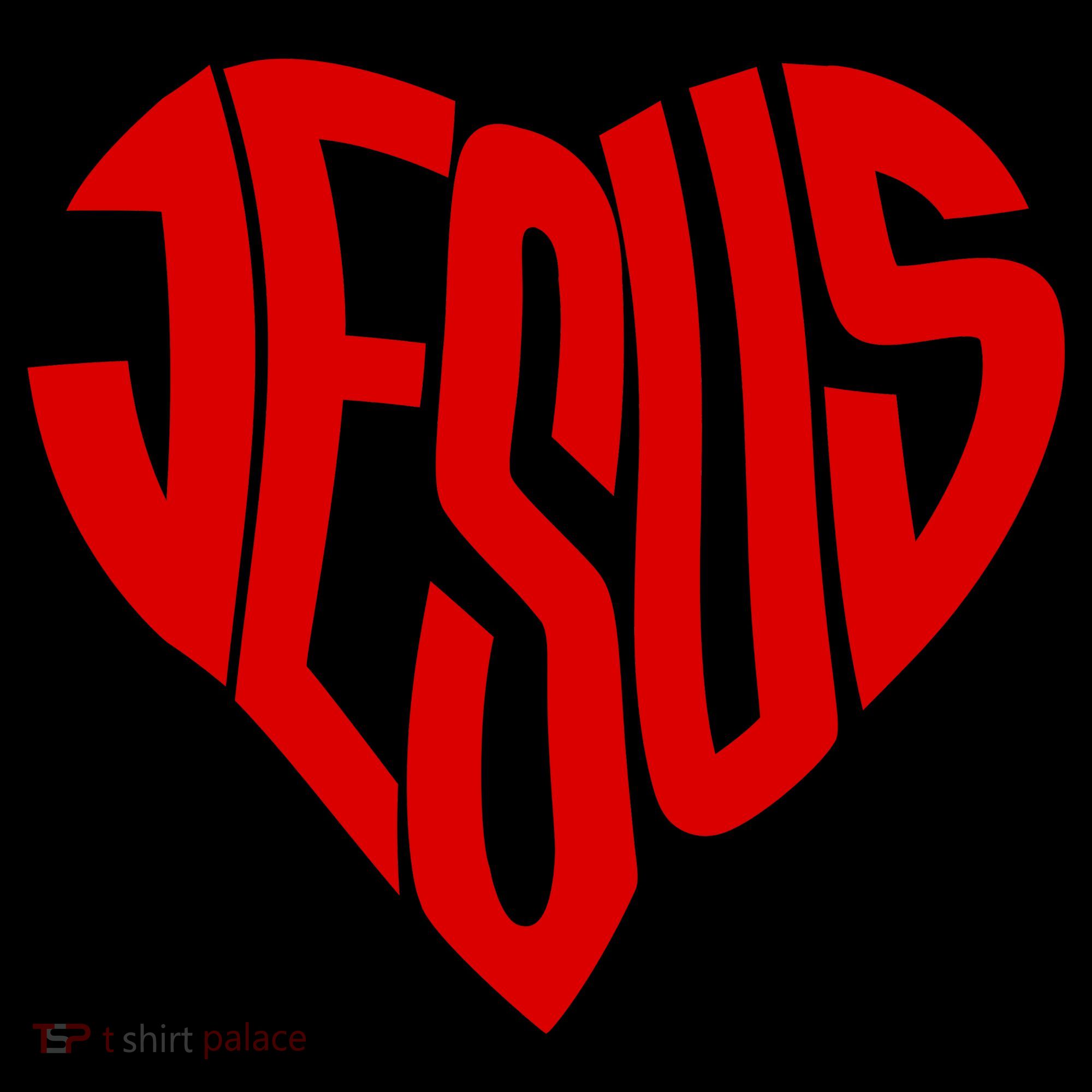 Jesus Heart Coffee Mug