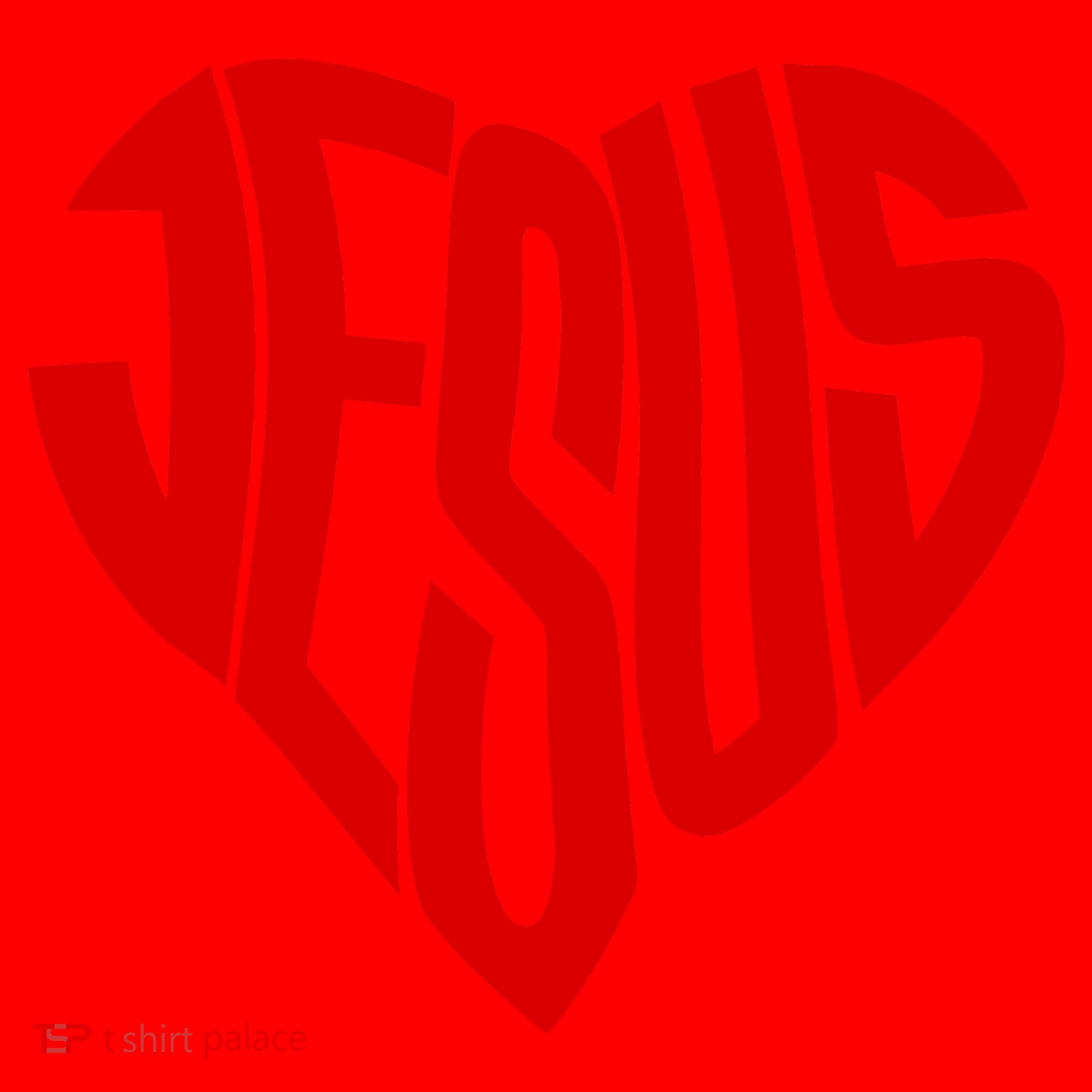 Jesus Heart Santa Hat