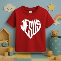 Jesus Heart Toddler T-Shirt thumb 3
