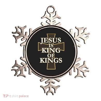 Jesus Is King of Kings Cross Religious Ornament