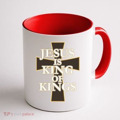 Jesus Is King of Kings Cross Religious Coffee Mug back