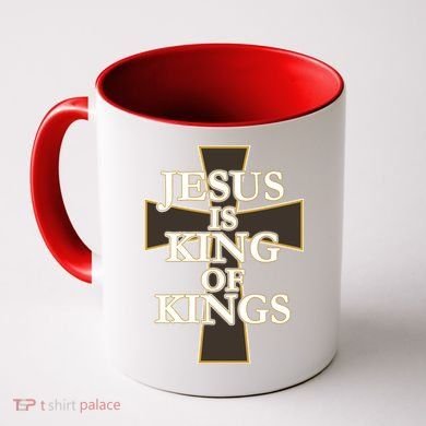 Jesus Is King of Kings Cross Religious Coffee Mug